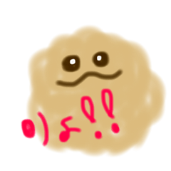 [LINEスタンプ] もふもふふわふわスタンプ 