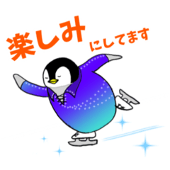[LINEスタンプ] ペンギン♡オン・アイス ♪日常会話