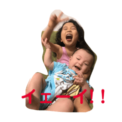 [LINEスタンプ] くまさんのこども