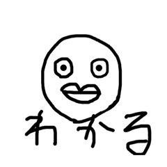 [LINEスタンプ] ぴちょんぷすたんぷ！