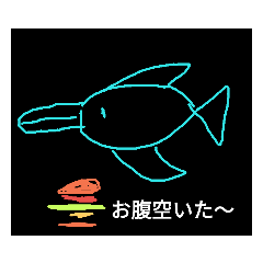 [LINEスタンプ] 海の生物イルペンちゃん