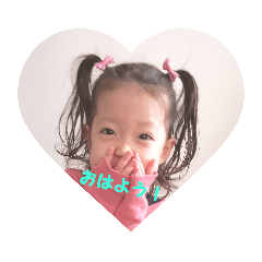 [LINEスタンプ] さあやちゃんの日常②