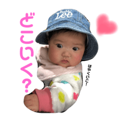 [LINEスタンプ] 可愛いひなちゃんスタンプ♡