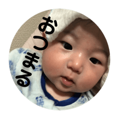 [LINEスタンプ] かいまる