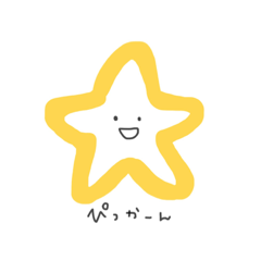 [LINEスタンプ] かたちちゃん1