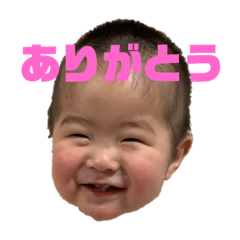 [LINEスタンプ] そうたぽんスタンプ2 