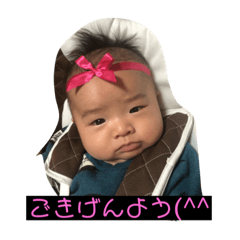 [LINEスタンプ] かずまスタンプPart1 