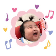 [LINEスタンプ] りくじろうスタンプ