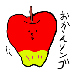 [LINEスタンプ] ダジャレスタンプ1