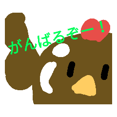 [LINEスタンプ] 愉快な中華まん達