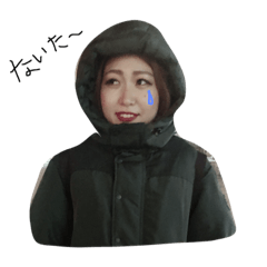 [LINEスタンプ] ぴーにゃん！ fetchpriority=high