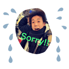[LINEスタンプ] とよぴー三昧 