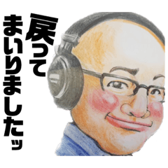 [LINEスタンプ] 音魂スタンプその②