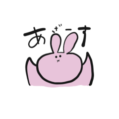 [LINEスタンプ] こなまいきなどうぶつたち