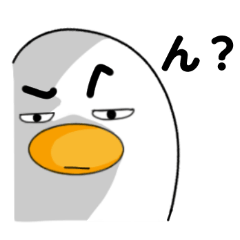 [LINEスタンプ] ふゅーちゃん Vol.3