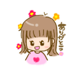 [LINEスタンプ] 女の子❤️