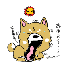 [LINEスタンプ] ざっしゅのふく