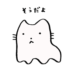 [LINEスタンプ] ゆるゆるでかわいい動物たち