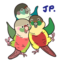 [LINEスタンプ] 私のペット オウム