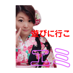 [LINEスタンプ] えみのSTAMP