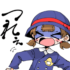 [LINEスタンプ] ちいさいおなご