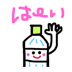 [LINEスタンプ] ぺっととるくん