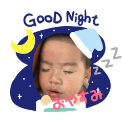 [LINEスタンプ] 子供たちのスタンプがある2