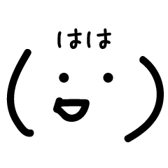 [LINEスタンプ] 感情豊かなαアルファ