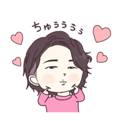 [LINEスタンプ] 目が細い男の子用スタンプ