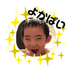 [LINEスタンプ] 佐藤家おりじなる