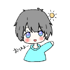 [LINEスタンプ] 名前のない男の子 ◎ 