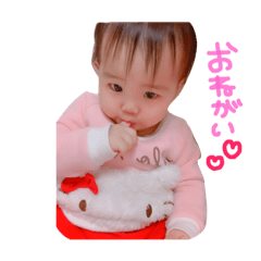 [LINEスタンプ] りんちゃんすたんぷ♡ 