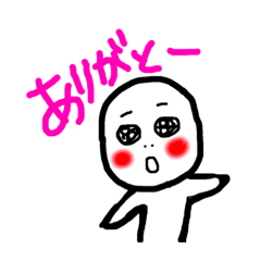 [LINEスタンプ] 私の中の私 
