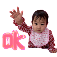[LINEスタンプ] はいさ 