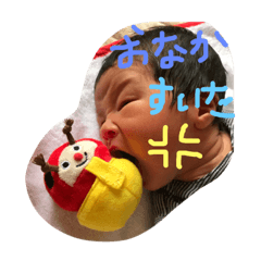 [LINEスタンプ] 斗逢さんだよ。 