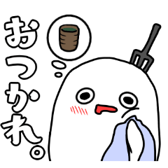 [LINEスタンプ] ゆるーいおばけ 