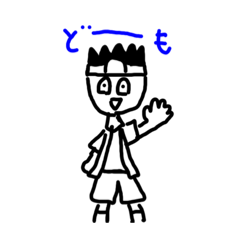 [LINEスタンプ] ケモノガタリスタンプ