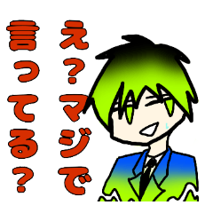 [LINEスタンプ] 警視庁特殊能力課ライム fetchpriority=high