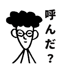 [LINEスタンプ] パパスタンプ(関西弁)