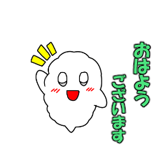 [LINEスタンプ] もくふわのクラウド