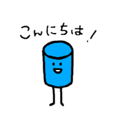 [LINEスタンプ] 理系のスタンプ〜工学編〜