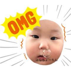[LINEスタンプ] くうくうくうたん 