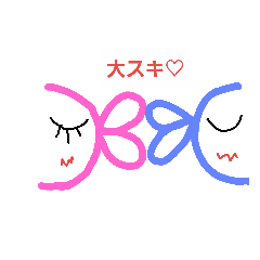 [LINEスタンプ] ラブラボ 