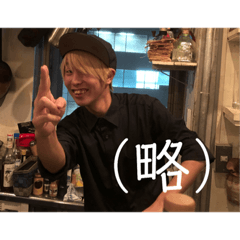[LINEスタンプ] 無職と愉快なスタンプ達