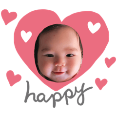 [LINEスタンプ] エマ太郎 