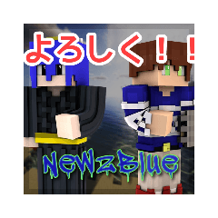 [LINEスタンプ] ケビンとサクヤスタンプ！ 