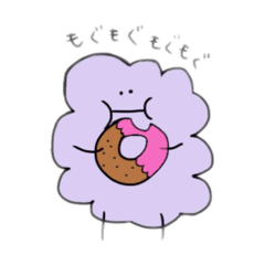 [LINEスタンプ] ポメラニアンになりたい