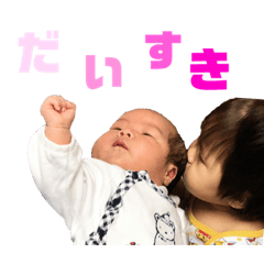 [LINEスタンプ] ryuutokun.