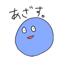 [LINEスタンプ] 基本丸いやつ