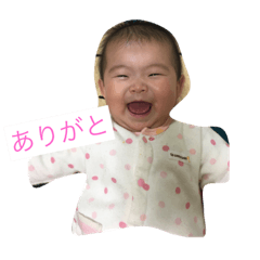 [LINEスタンプ] なちゅきの大冒険
